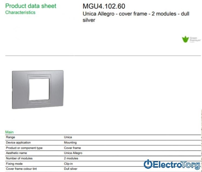 купить купить Рамка 2-модульная горизонтальная Unica Allegro Schneider  