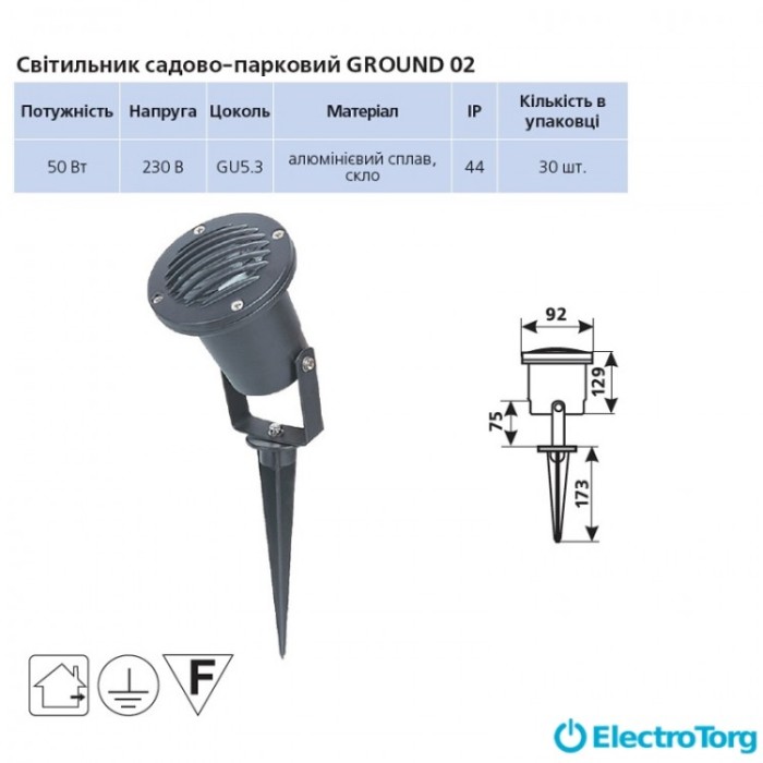 купить купить Светильник садово-парковый GROUND 02 50Вт GU5,3 230V Delux  