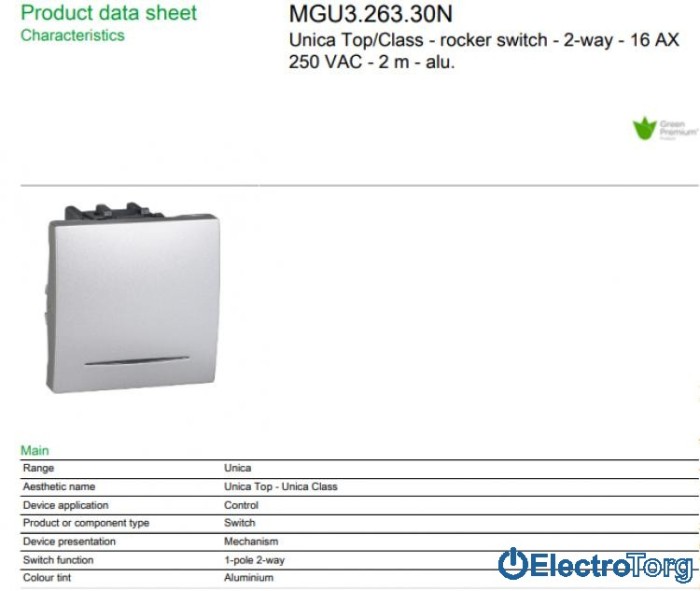 Переключатель (проходной выключатель) 1-клавишный с подсветкой 16AX алюминиевый Unica Schneider