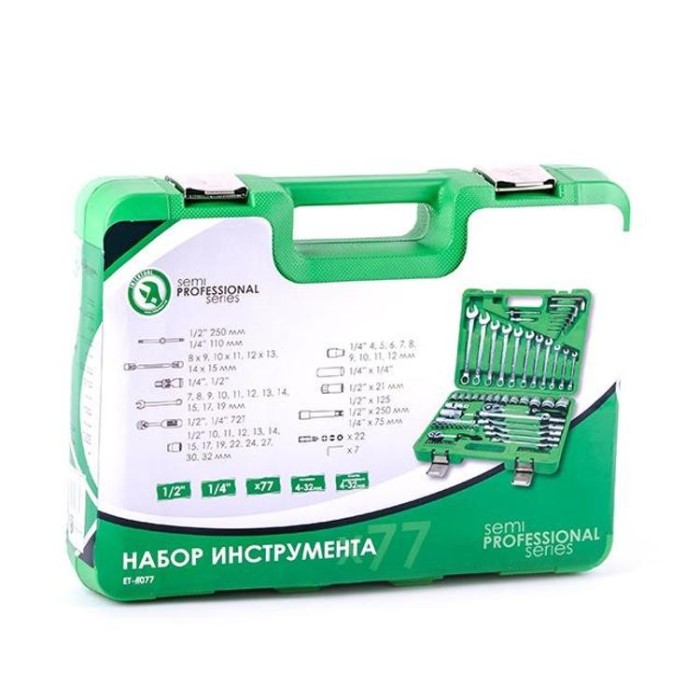 купить купить Набор инструмента INTERTOOL ET-6077  