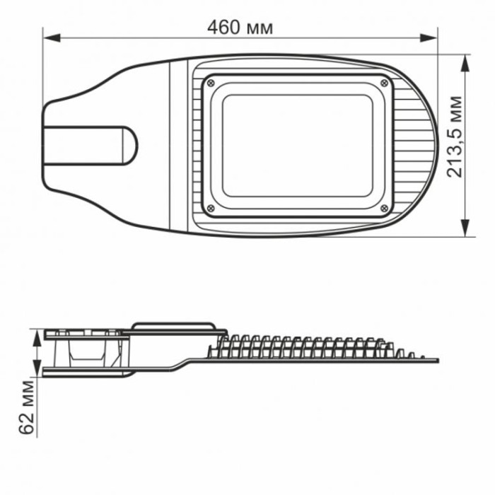 купить купить LED уличный фонарь 50W 5000K VIDEX  