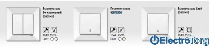 купить купить VI KO MERIDIAN  Выключатель проходной  