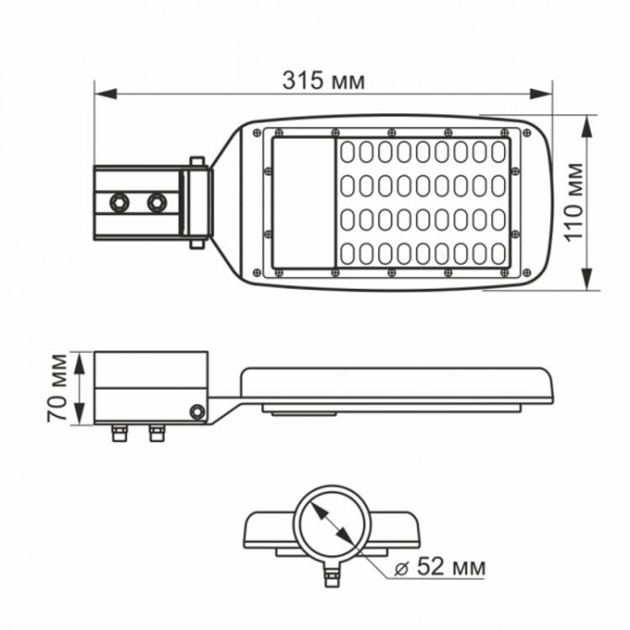 купить купить LED уличный фонарь (поворотный) 30W 5000K VIDEX  