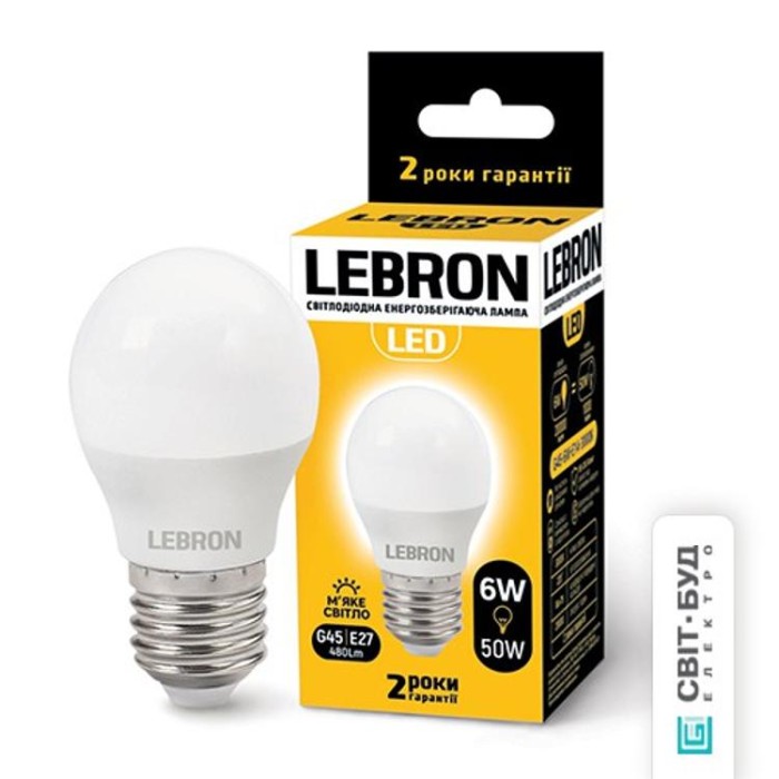 купить купить LED лампа L-G45, 6W, Е27, 3000K, 480Lm, угол 220° Lebron  