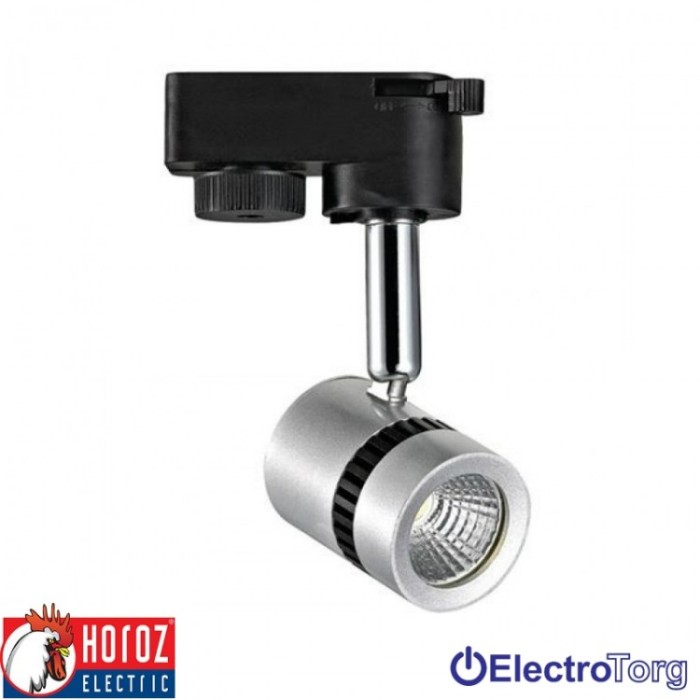 купить купить Светильник трековый LED 5W 4200K Horoz Electric  