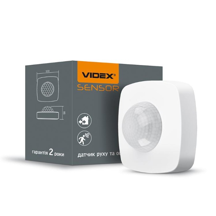 купить купить Датчик руху та освітленості VIDEX VL-SPC24W 220V 1200W інфрачервоний  