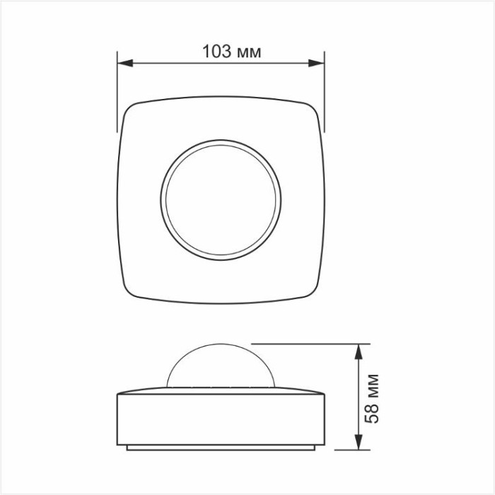 купить купить Датчик руху та освітленості VIDEX VL-SPC24W 220V 1200W інфрачервоний  