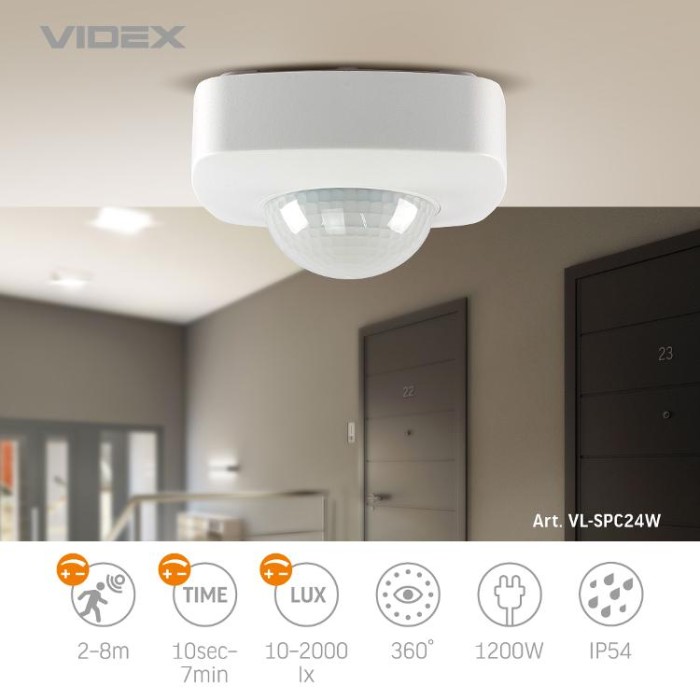 купить купить Датчик руху та освітленості VIDEX VL-SPC24W 220V 1200W інфрачервоний  