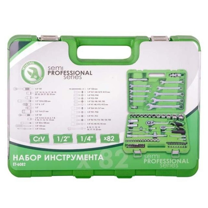 купить купить Набор инструментов 1/2&quot;и 1/4&quot;, 82 ед, INTERTOOL ET-6082SP  