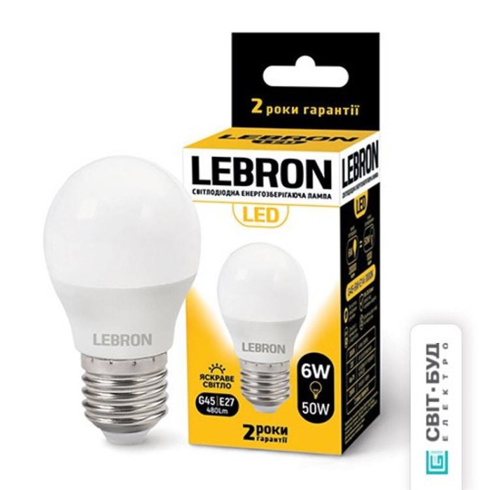 купить купить LED лампа L-G45, 6W, Е27, 4100K, 480Lm, угол 220° Lebron  