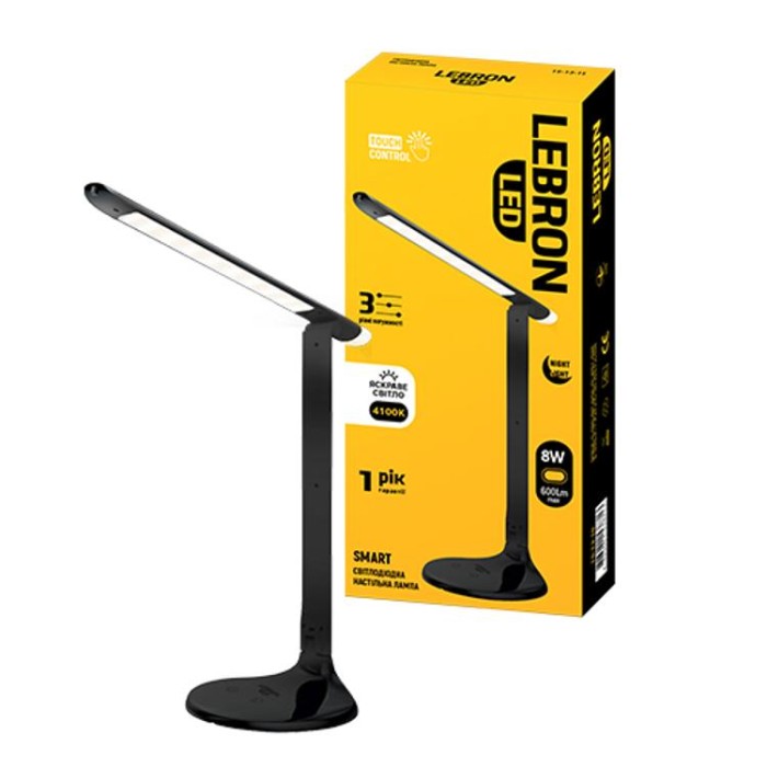 купить купить LED лампа настольная L-TL-L, 8W, 4100K, 3 уровня мощности, ночник, черная, с блоком питания, Lebron  