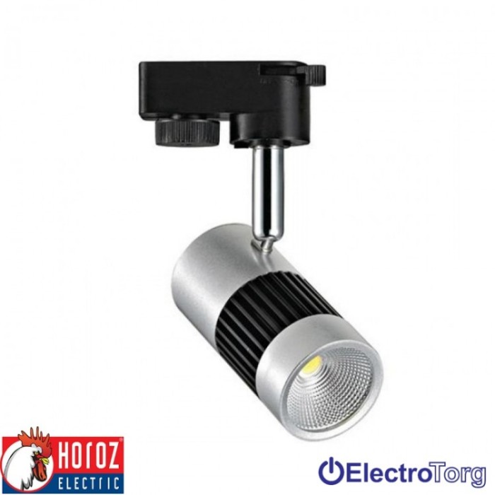 купить купить Светильник трековый LED 8W 4200K Horoz Electric  