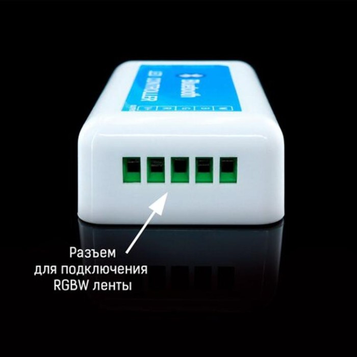 купить купить Контроллер RGBW OEM 24А Bluetooth (6A*4канала)  