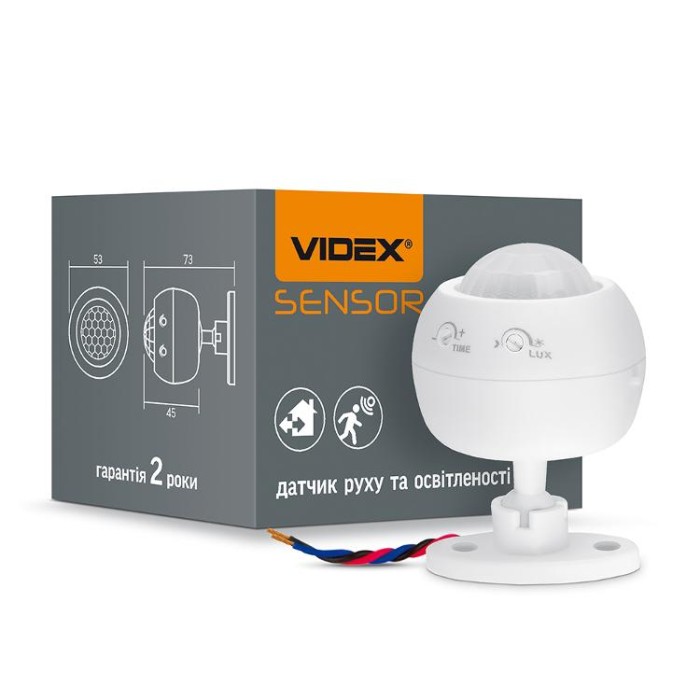 купить купить Датчик руху та освітленості VIDEX VL-SPS27W 220V 1200W інфрачервоний  