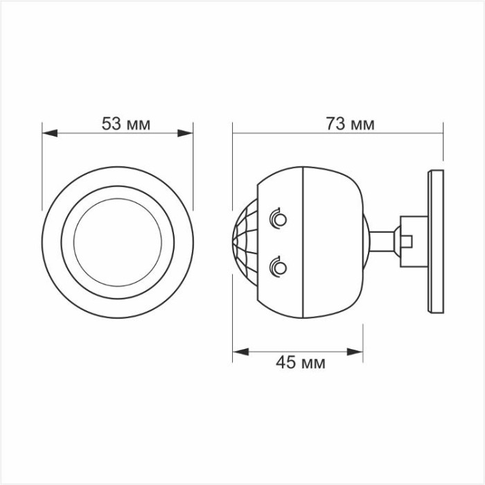 купить купить Датчик руху та освітленості VIDEX VL-SPS27W 220V 1200W інфрачервоний  