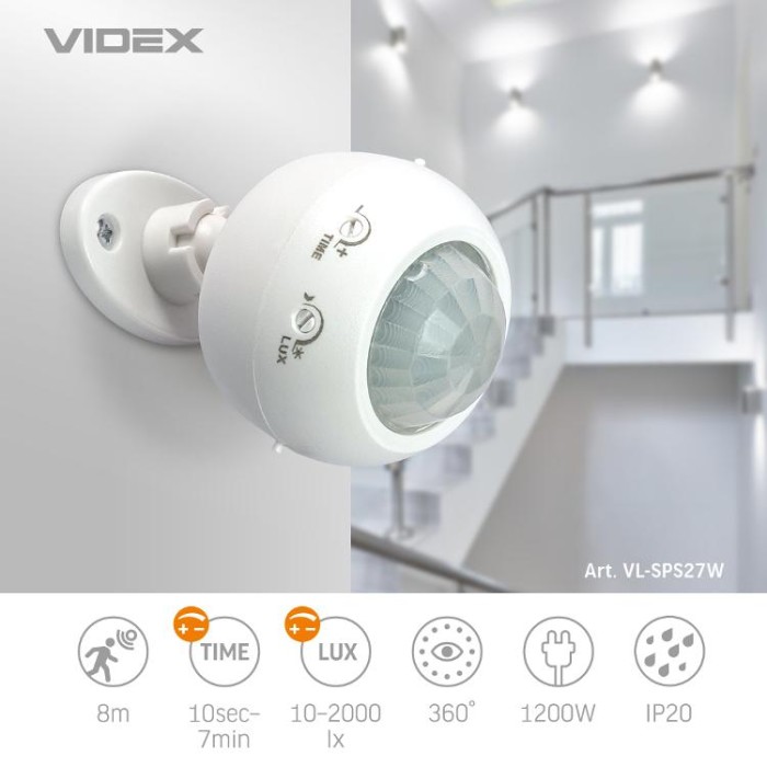 купить купить Датчик руху та освітленості VIDEX VL-SPS27W 220V 1200W інфрачервоний  