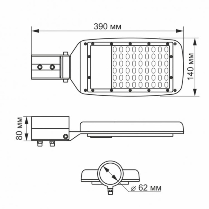 купить купить LED уличный фонарь (поворотный) 50W 5000K VIDEX  
