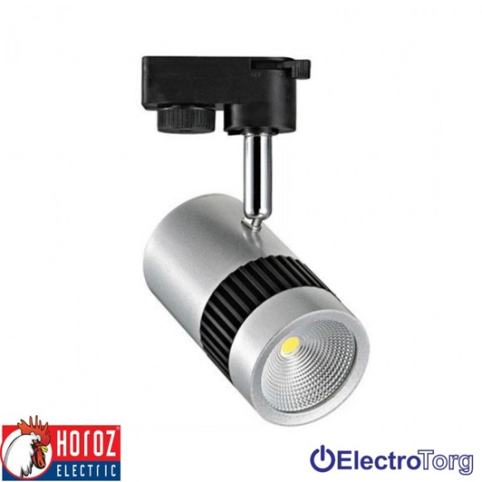купить купить Светильник трековый LED 13W 4200K Horoz Electric  