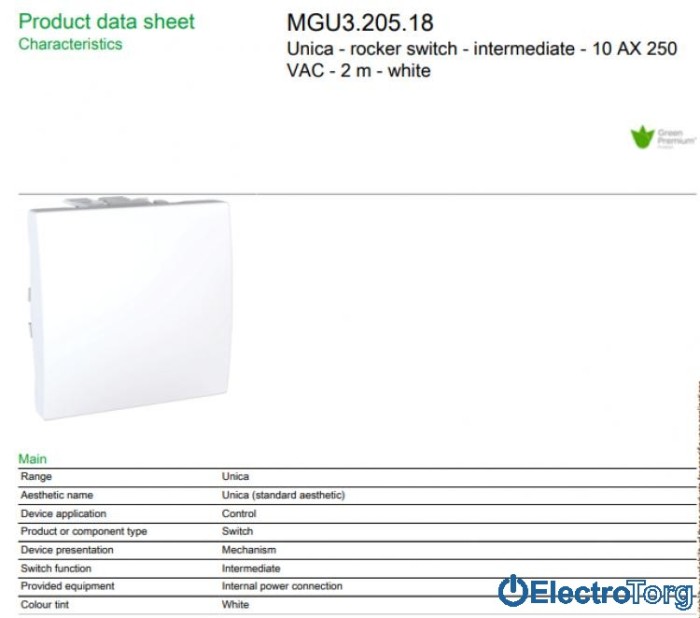 Переключатель перекрёстный 1-клавишный 10AX белый Unica Schneider