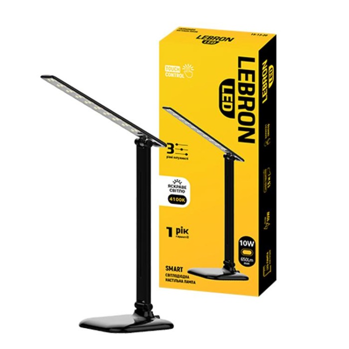 купить купить LED лампа настольная L-TL-L, 10W, 4100K, 3 уровня мощности, черная, с блоком питания, Lebron  