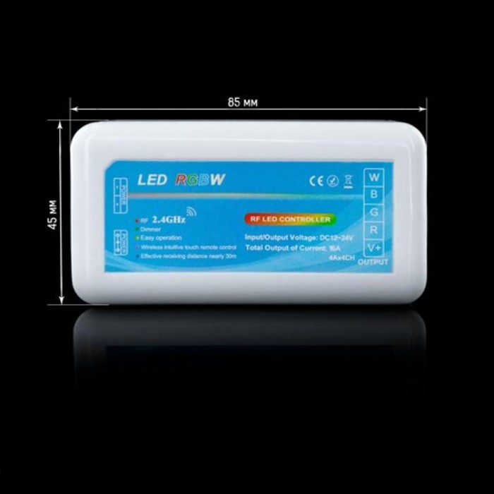 купить купить Контроллер RGBW OEM 16А 4-zone (4A*4канала)  