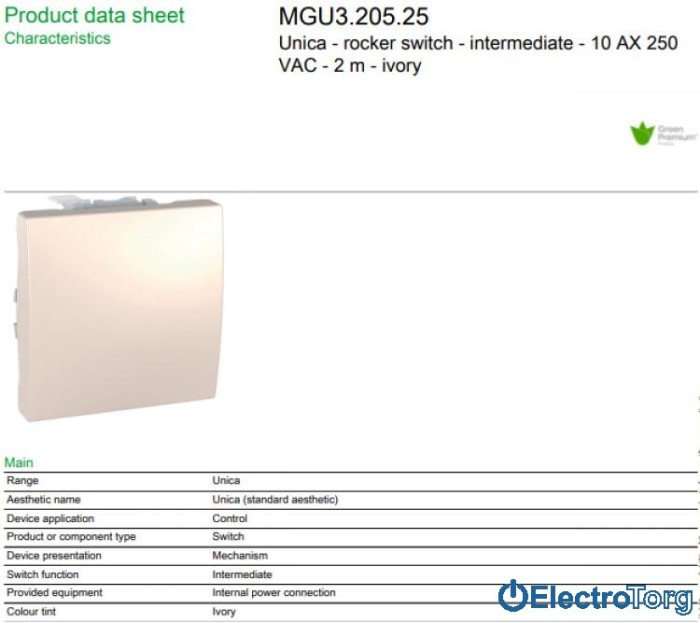 Переключатель перекрёстный 1-клавишный 10AX слоновая кость Unica Schneider