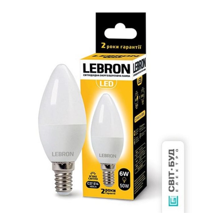 купить купить LED лампа L-С37, 6W, Е14, 3000K, 480Lm, угол 220° Lebron  