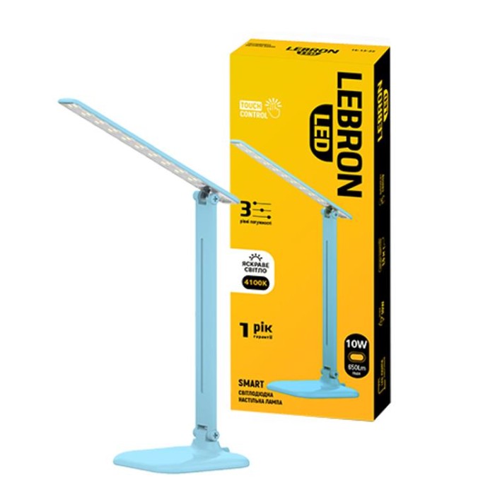 купить купить LED лампа настольная L-TL-L, 10W, 4100K, 3 уровня мощности, голубая, с блоком питания, Lebron  