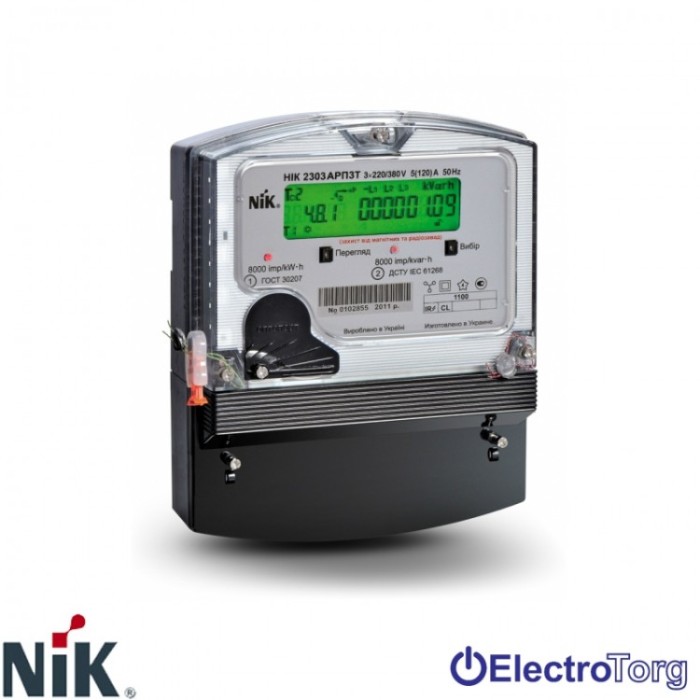 купить купить Трехфазный счетчик 2303 АРК1Т 1151 3х220/380В 5(10)А CL+CL NIK  