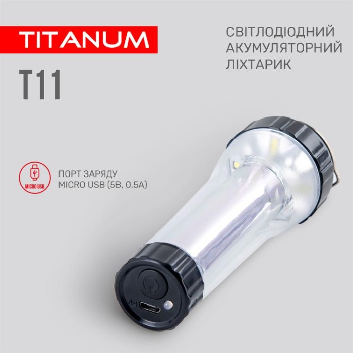 купить купить Портативний світлодіодний ліхтарик TITANUM TLF-T11  