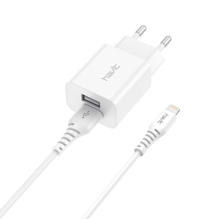 купить купить Зарядний пристрій HAVIT HV-ST901 2USB з Lightning кабелем  