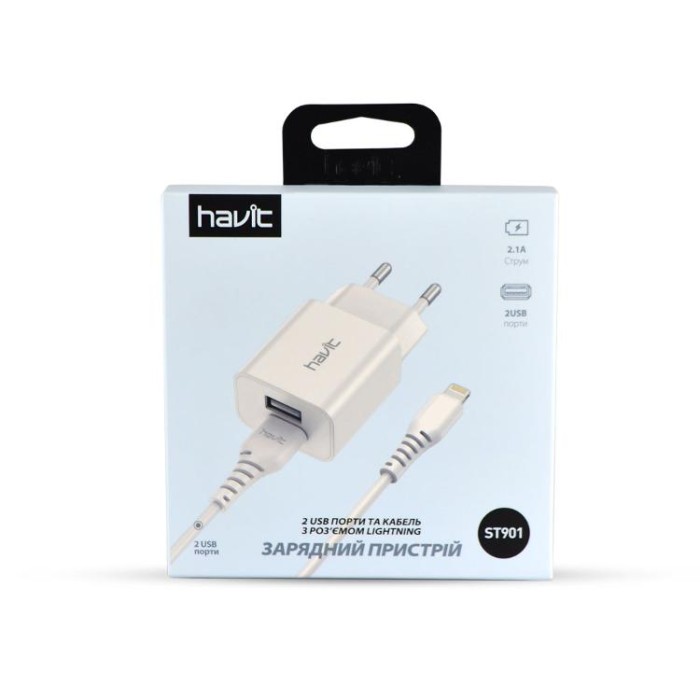купить купить Зарядний пристрій HAVIT HV-ST901 2USB з Lightning кабелем  