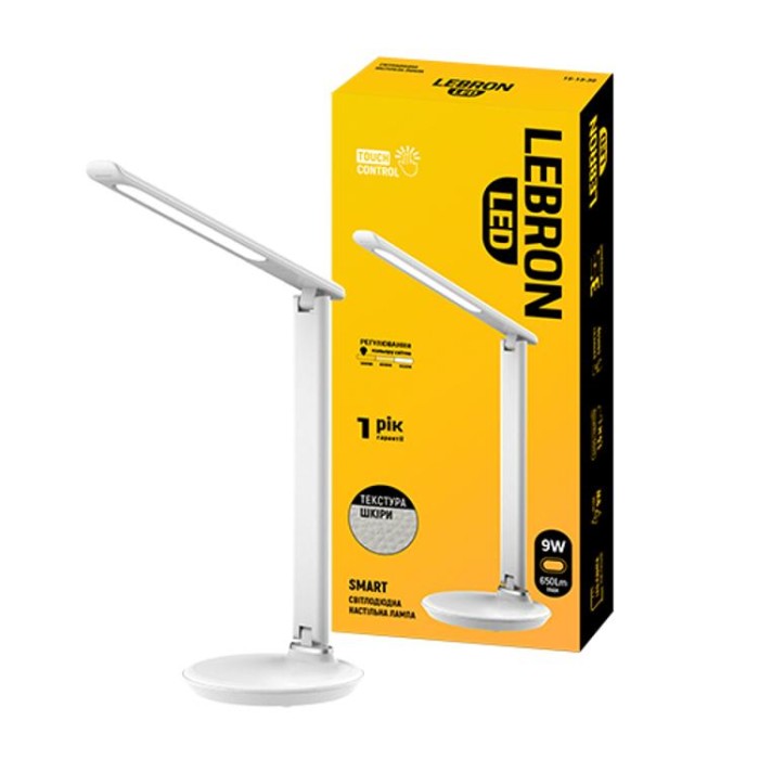 купить купить LED лампа настольная L-TL-L, 9W, 3000K, 4100K, 6500K, белая &quot;кожа&quot;, с блоком питания  Lebron  