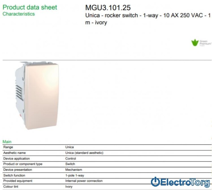 Выключатель 1-клавишный 10AX слоновая кость Unica Schneider
