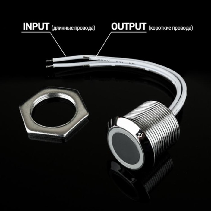 купить купить Сенсорная кнопка TB-07-D-5A с димером DC 12V 5A  