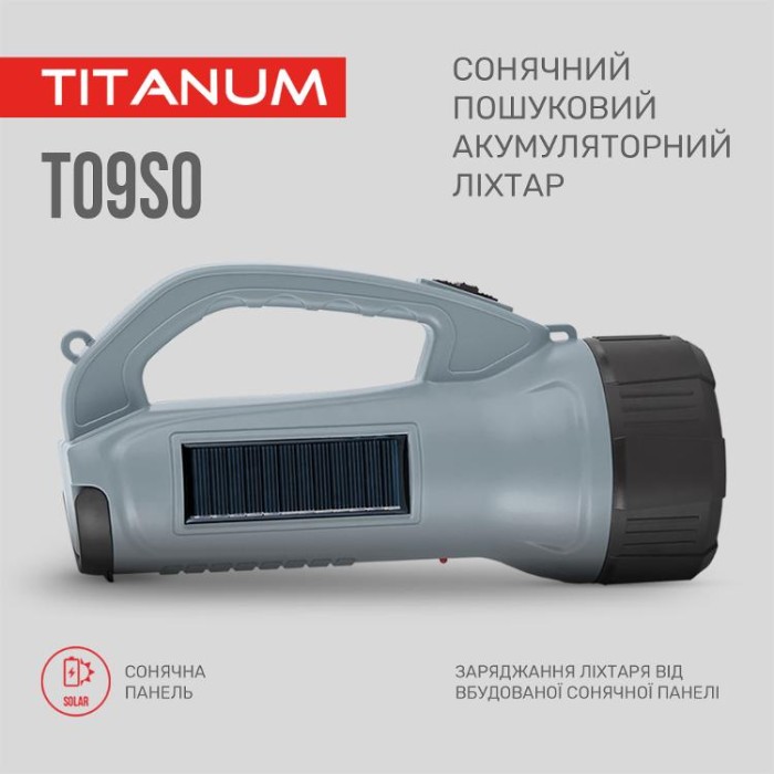 купить купить Портативний ліхтарик із сонячною батареєю TITANUM TLF-T09SO  