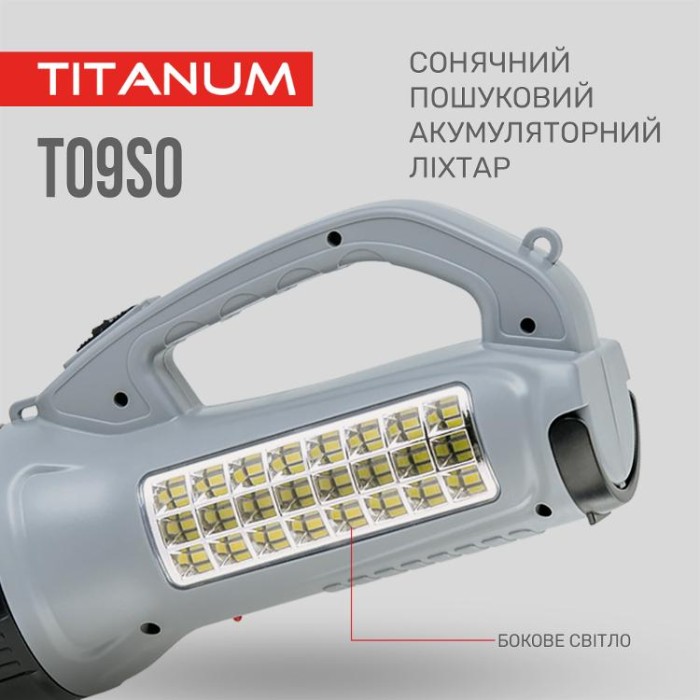 купить купить Портативний ліхтарик із сонячною батареєю TITANUM TLF-T09SO  