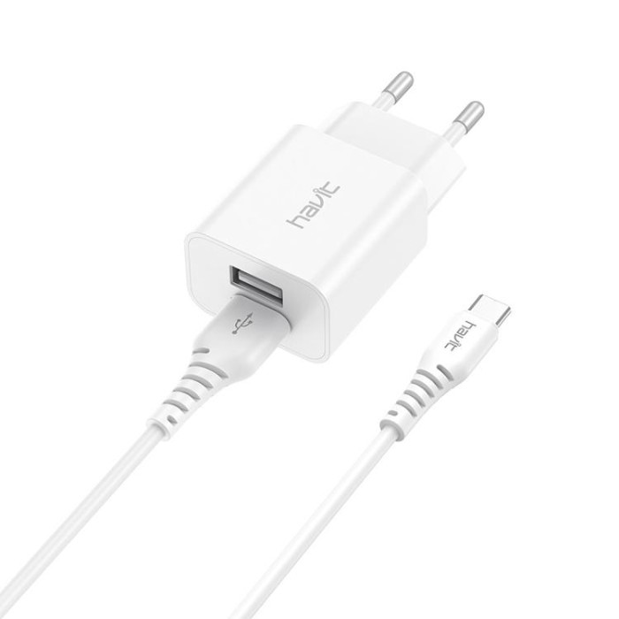 купить купить Зарядний пристрій HAVIT HV-ST902 2USB з Type-C кабелем  