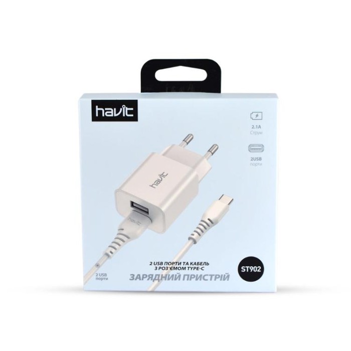 купить купить Зарядний пристрій HAVIT HV-ST902 2USB з Type-C кабелем  