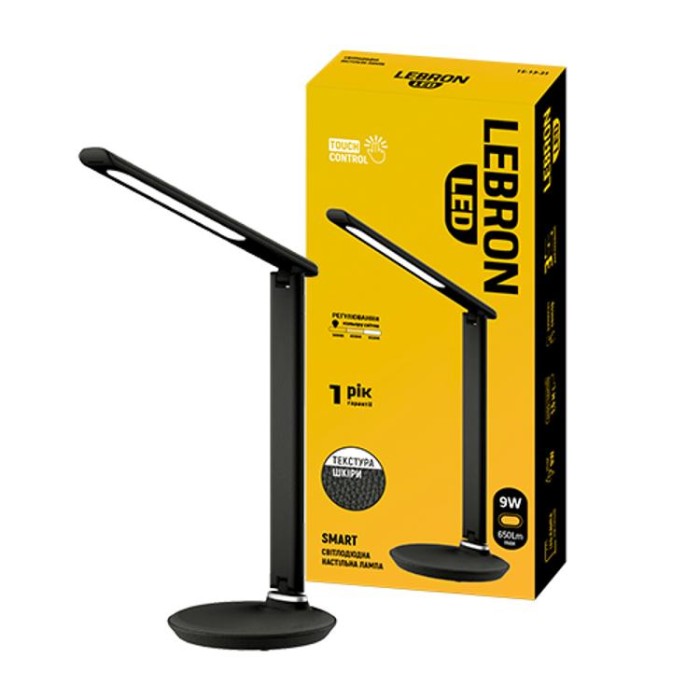 купить купить LED лампа настольная L-TL-L, 9W, 3000K, 4100K, 6500K, черная &quot;кожа&quot;, с блоком питания, Lebron  
