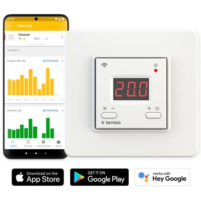 купить купить Терморегулятор теп.пол Terneo AX, 16А, Wi-Fi, підлога 5..45 &deg;С  