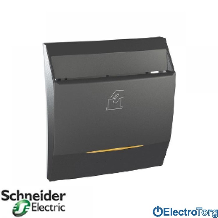 Карточный механический выключатель графитовый Unica Schneider