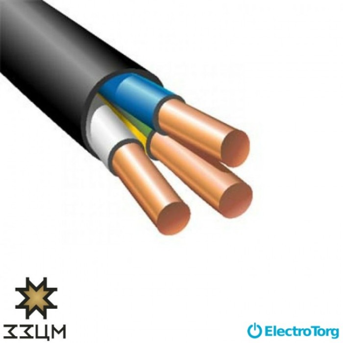 купить купить Кабель ВВГ 3х240 (3 класс) ЗЗЦМ Electro Cable Group (ECG)  