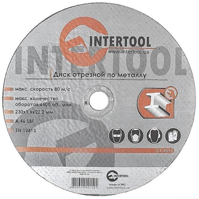 купить купить Диск отрезной по металлу 230x1,6x22,2 мм INTERTOOL CT-4015  