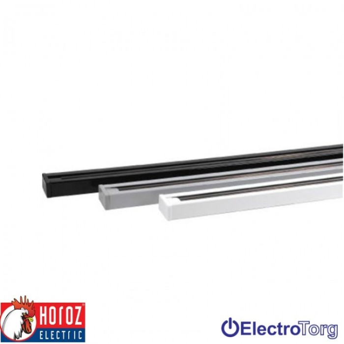 купить купить Рельса 3м Horoz Electric  