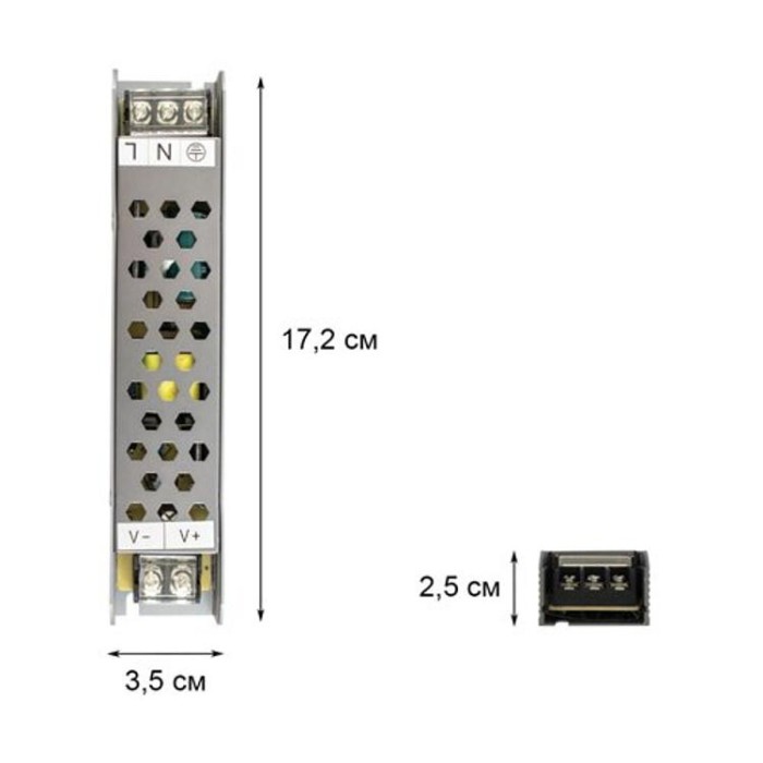 купить купить Блок питания BIOM Professional DC12 60W BPU-60 5А  