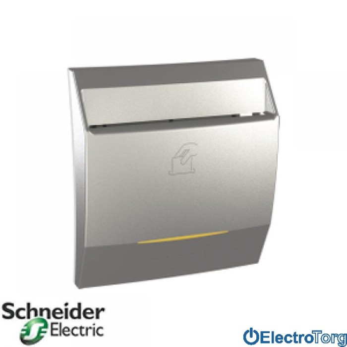 Карточный механический выключатель алюминиевый Unica Schneider