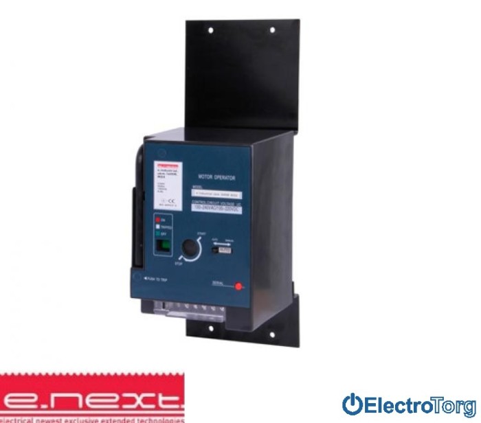 купить купить Мотор-редуктор e.industrial.ukm.1600R.MDX, 230В E.NEXT(Енекст)  