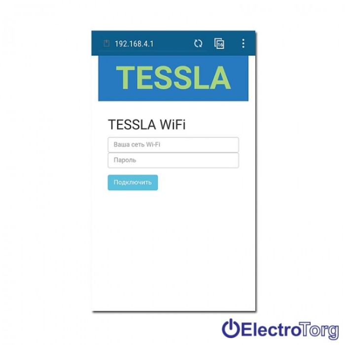 купить купить Умная розетка SR16 Wi-Fi Tessla  