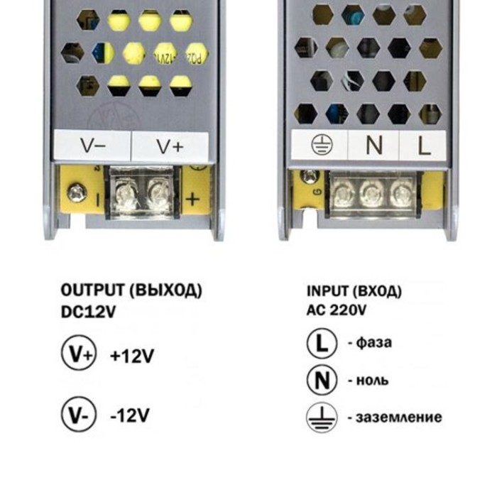 купить купить Блок питания BIOM Professional DC12 100W BPU-100 8,3А  